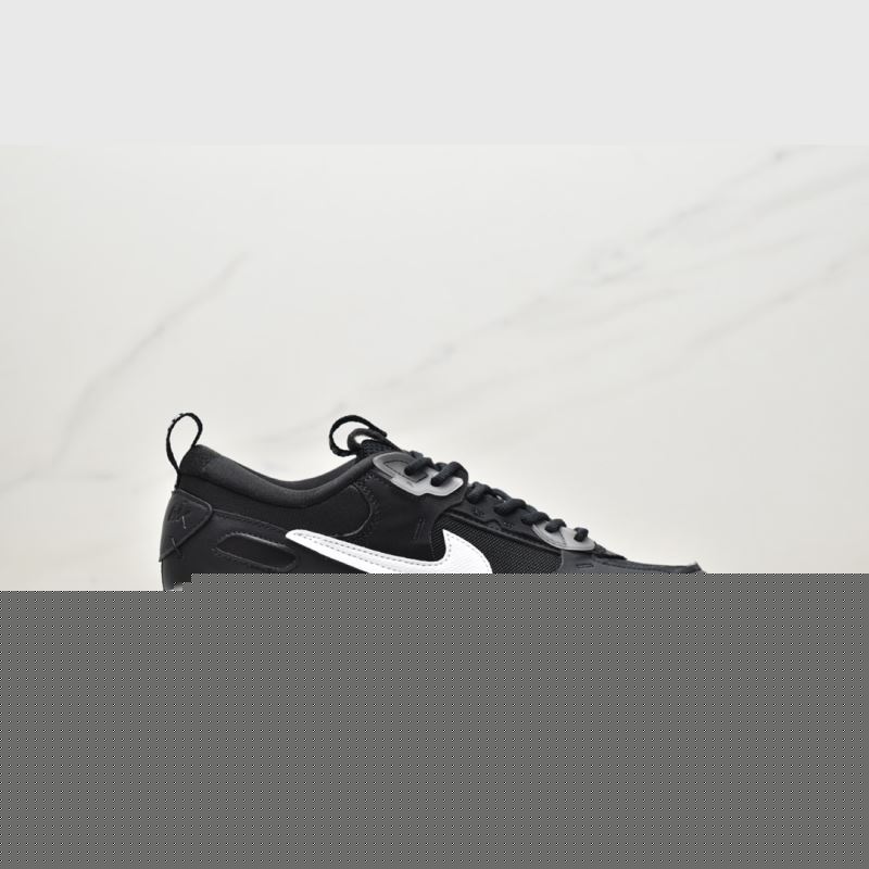 Nike Air VaporMax 2.0